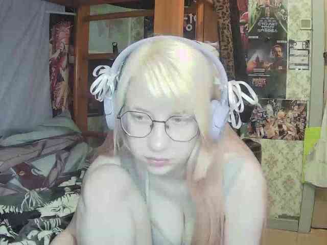 anadewitt webcam
