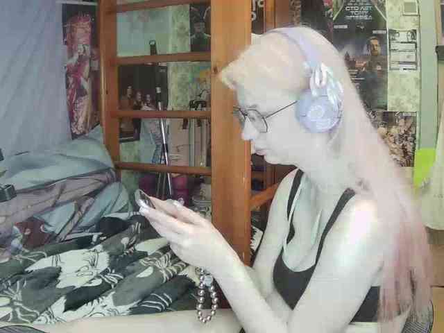 anadewitt webcam