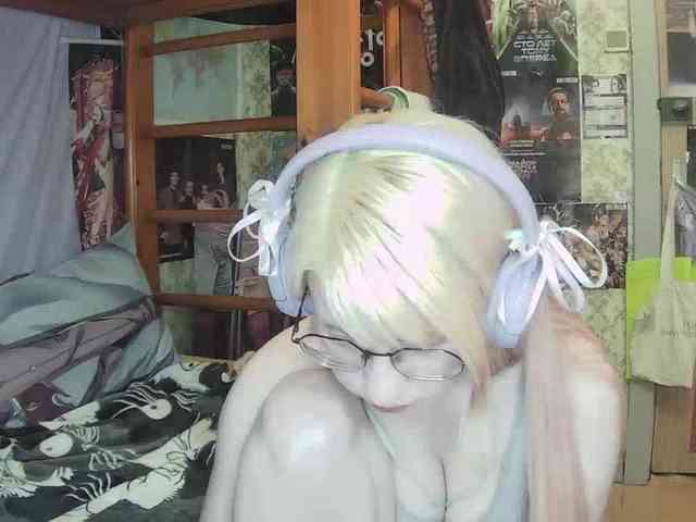 anadewitt webcam
