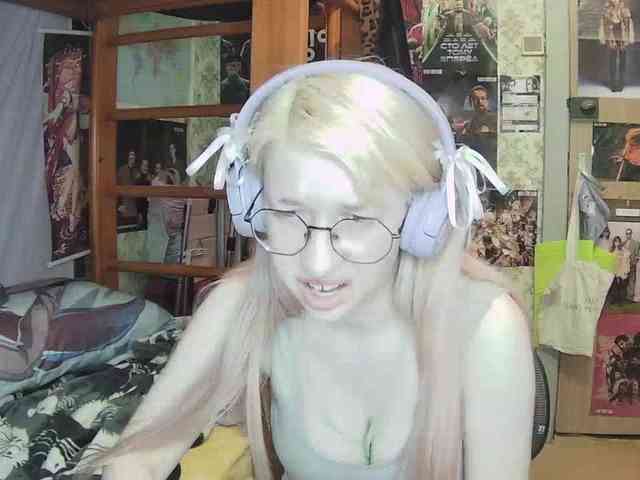 anadewitt webcam