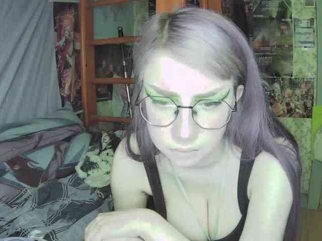 anadewitt webcam