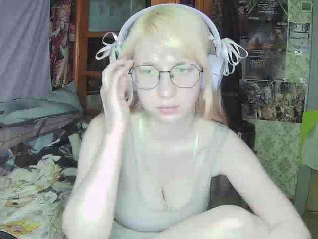 anadewitt webcam