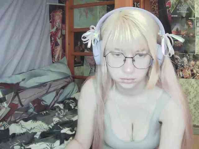 anadewitt webcam