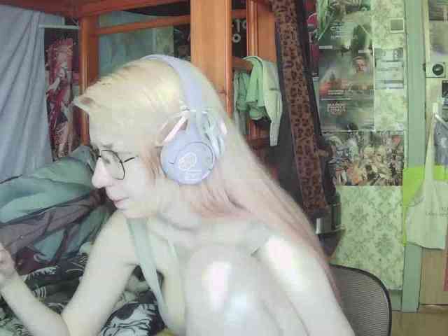 anadewitt webcam