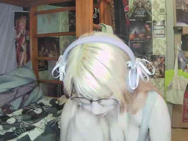 anadewitt webcam