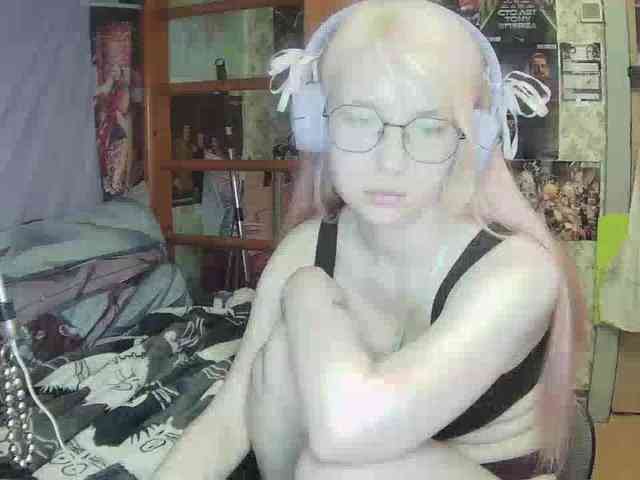 anadewitt webcam
