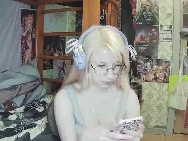 anadewitt webcam