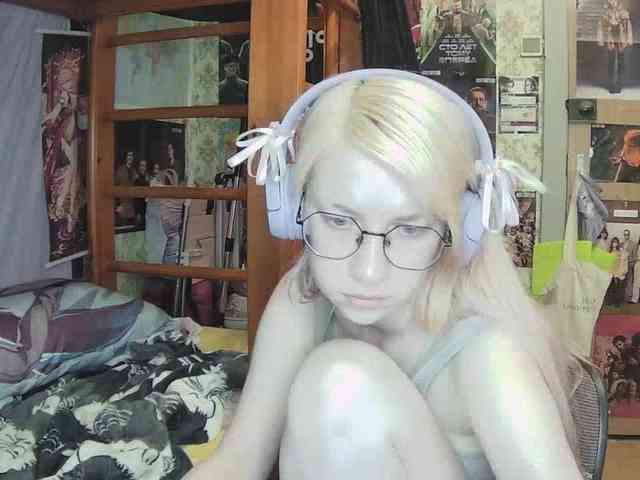 anadewitt webcam