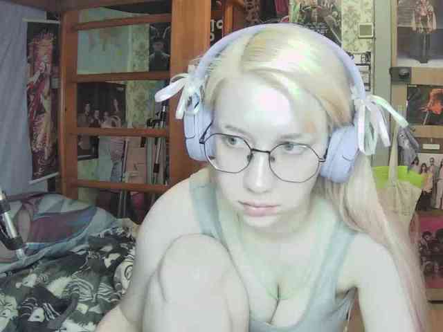 anadewitt webcam
