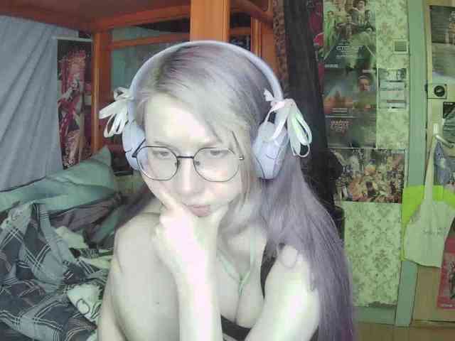 anadewitt webcam