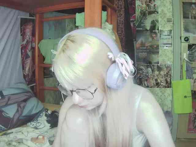 anadewitt webcam