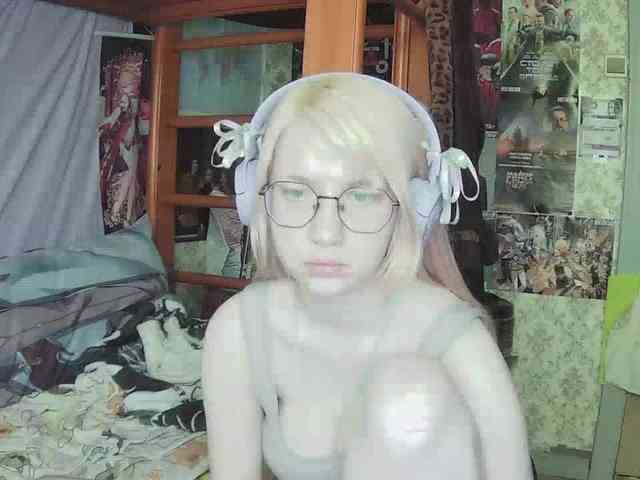 anadewitt webcam