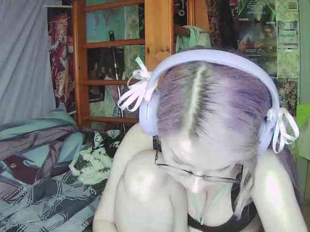 anadewitt webcam
