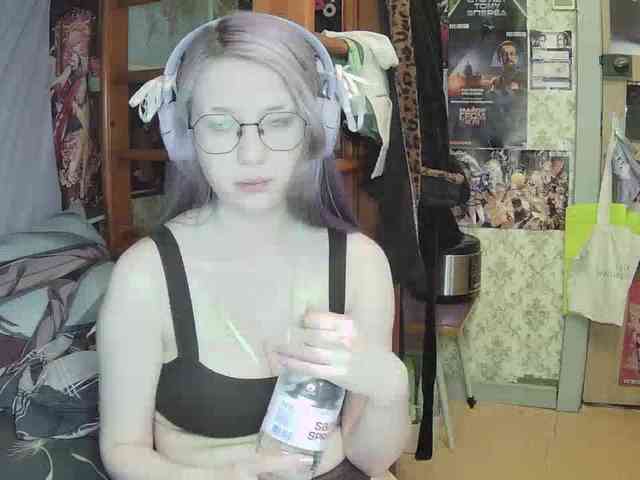 anadewitt webcam