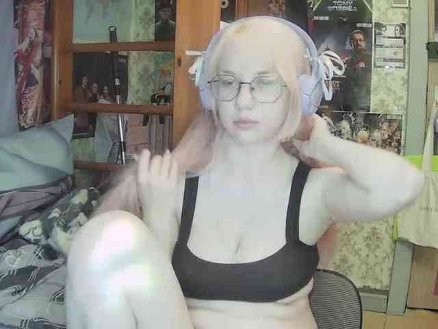 anadewitt webcam