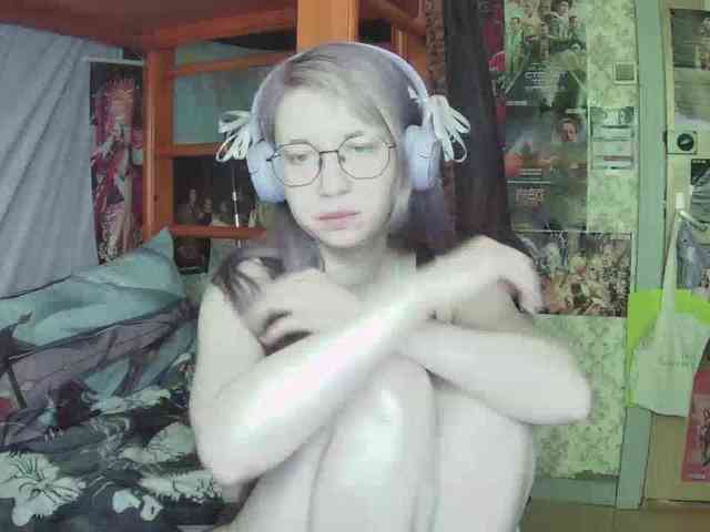 anadewitt webcam