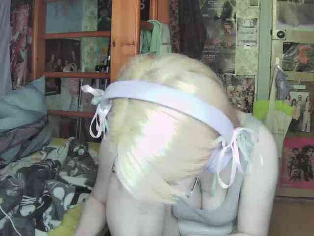 anadewitt webcam