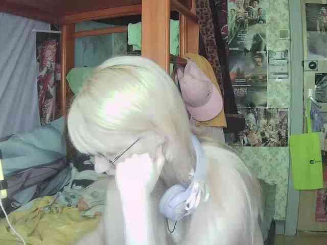 anadewitt webcam