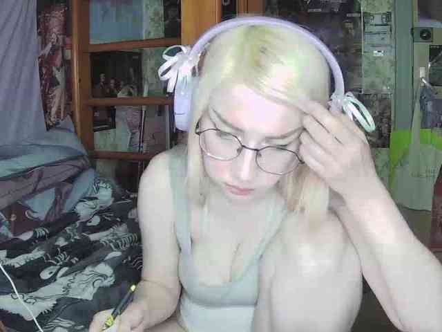 anadewitt webcam