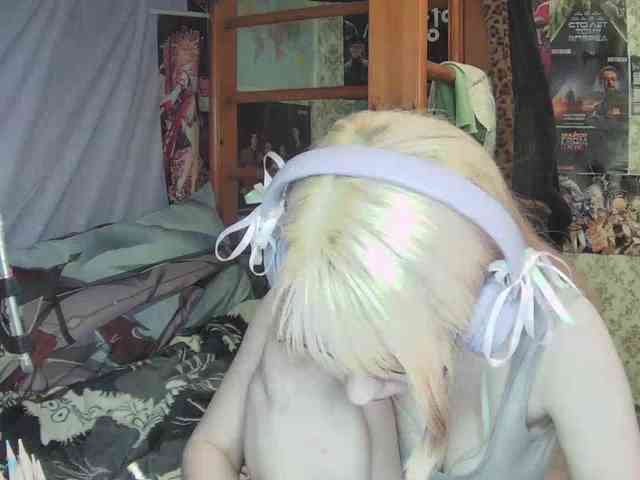 anadewitt webcam