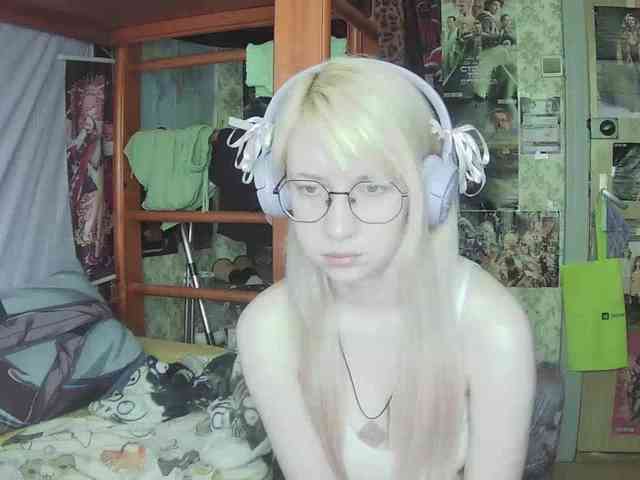 anadewitt webcam
