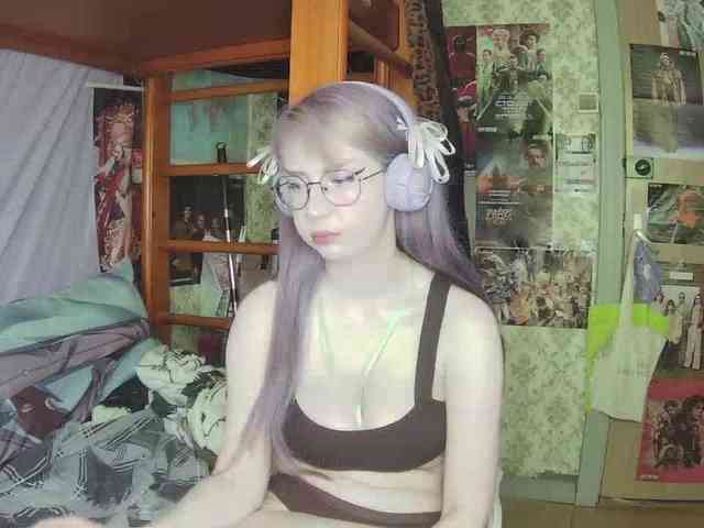 anadewitt webcam