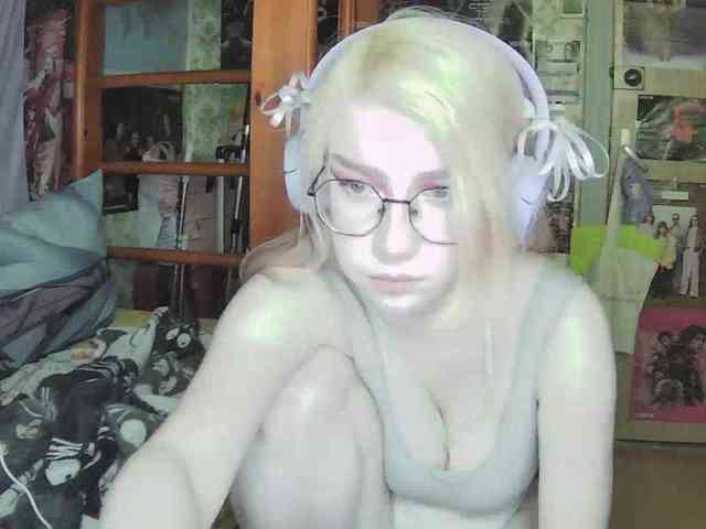 anadewitt webcam