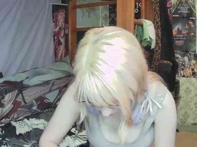 anadewitt webcam