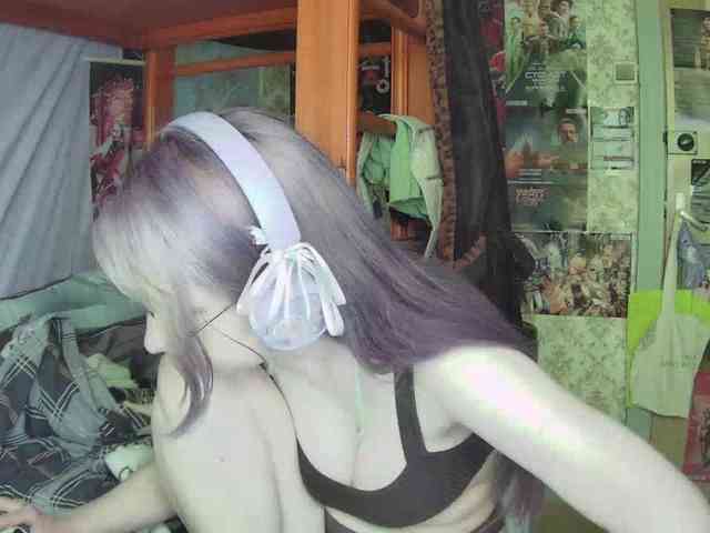 anadewitt webcam