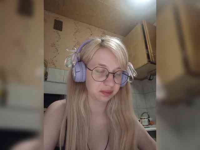 anadewitt webcam