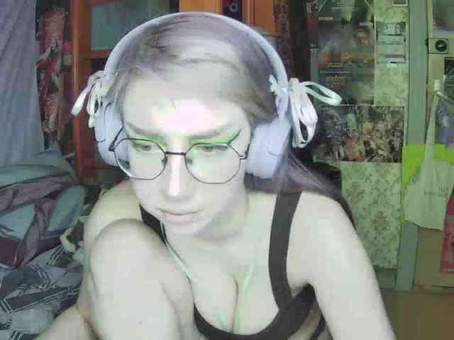 anadewitt webcam