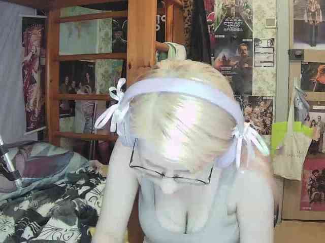 anadewitt webcam
