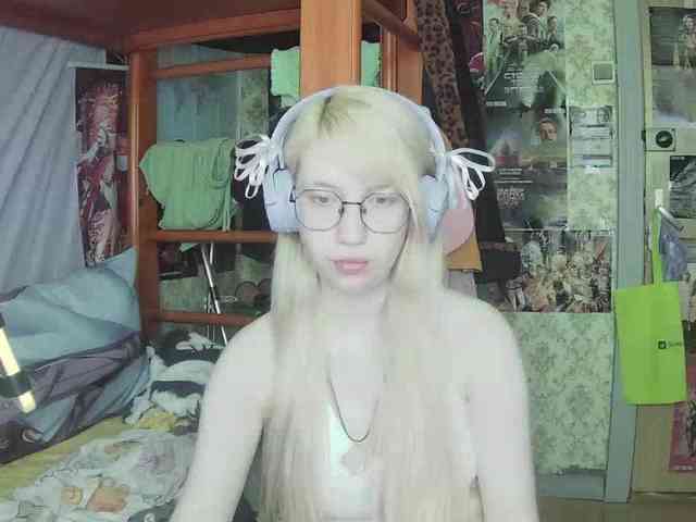 anadewitt webcam