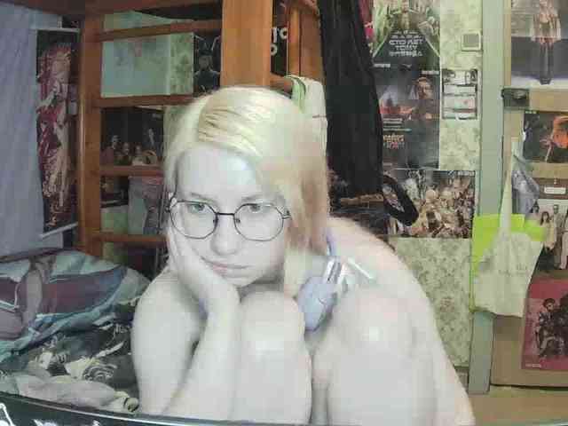 anadewitt webcam