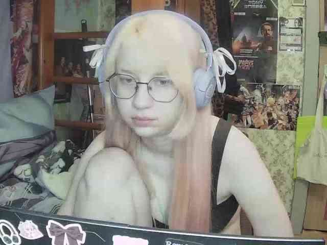 anadewitt webcam
