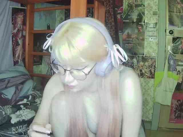 anadewitt webcam