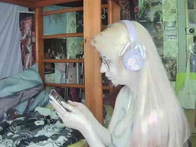 anadewitt webcam