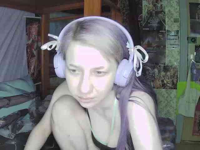 anadewitt webcam