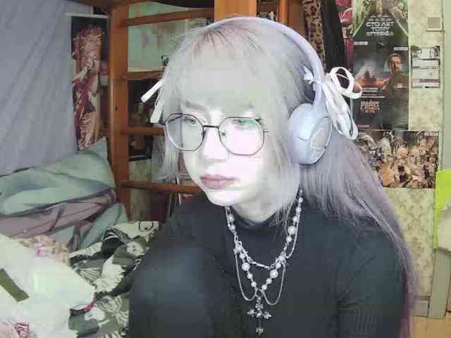 live chatroom Anadewitt