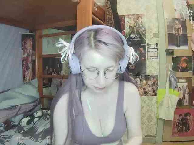 anadewitt webcam