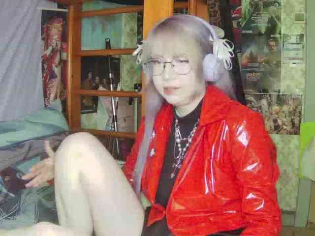 anadewitt webcam