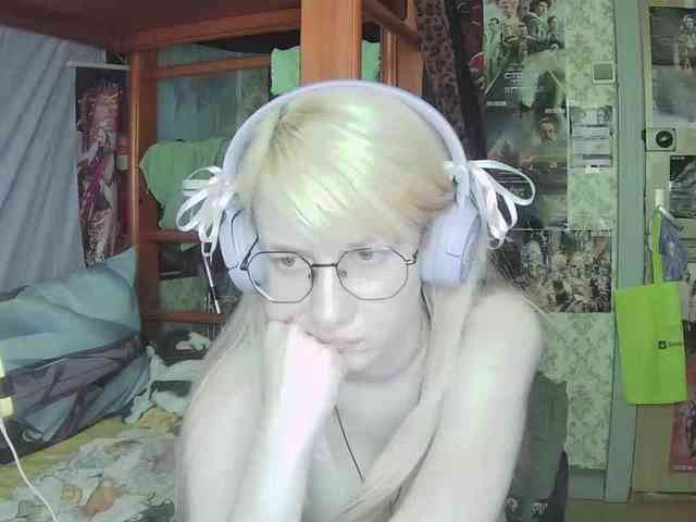 anadewitt webcam