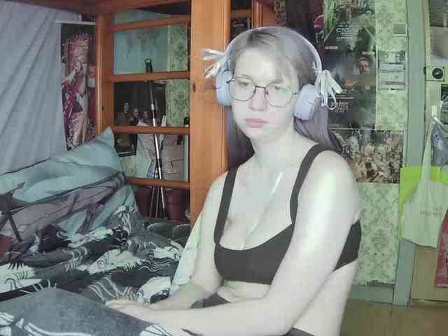 anadewitt webcam