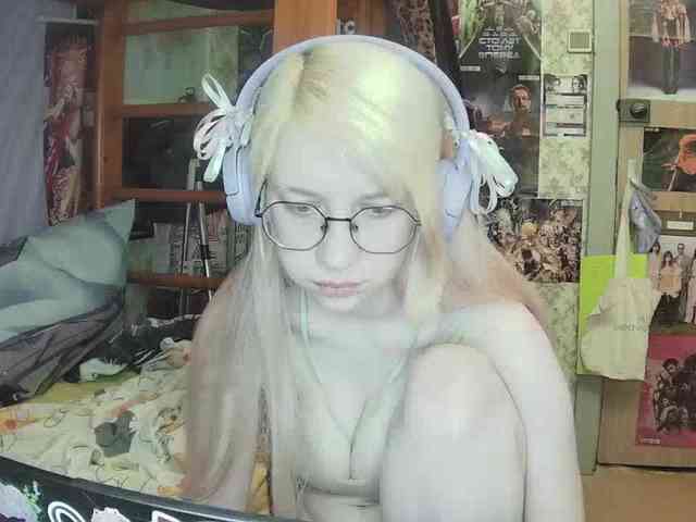 anadewitt webcam