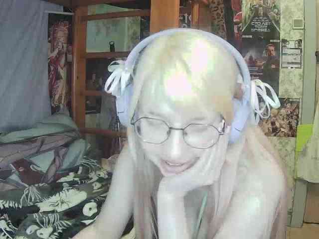 anadewitt webcam