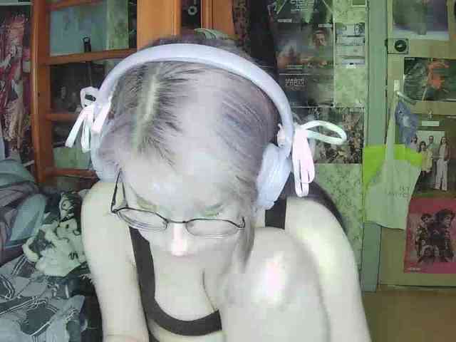 anadewitt webcam
