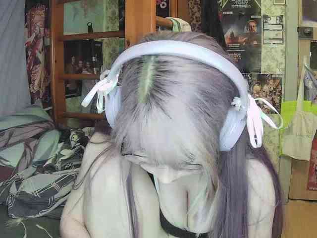 anadewitt webcam