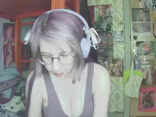 anadewitt webcam