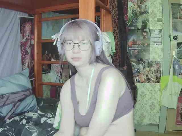 anadewitt webcam