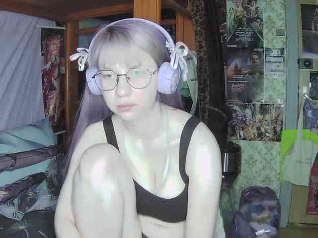 anadewitt webcam